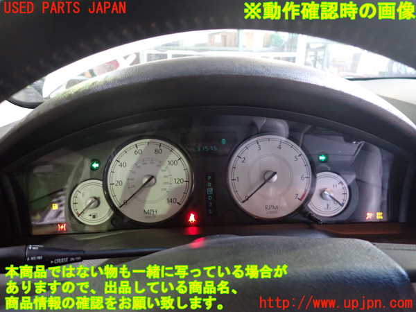 2UPJ-32576170]クライスラー・300C(LX57-)スピードメーター 中古_m0005.jpg