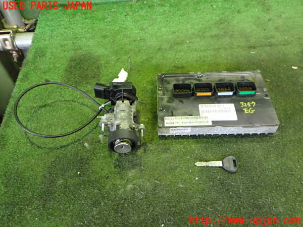 2UPJ-32576110]クライスラー・300C(LX57-)エンジンコンピューター 中古_m0001.jpg