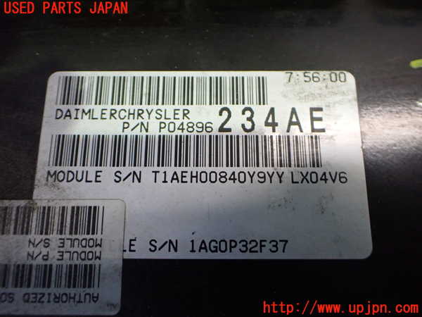 2UPJ-32576110]クライスラー・300C(LX57-)エンジンコンピューター 中古_m0002.jpg