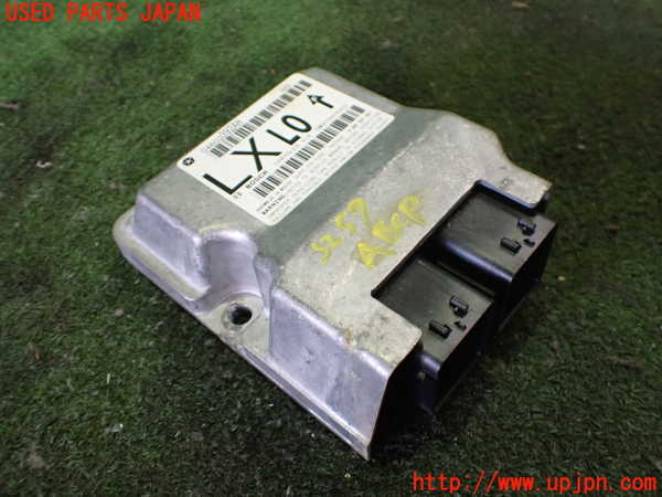 2UPJ-32576145]クライスラー・300C(LX57-)エアバッグコンピューター 中古_m0001.jpg