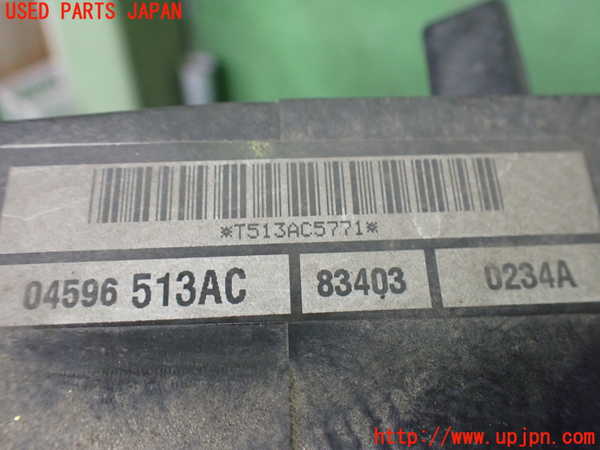 2UPJ-32576836]クライスラー・300C(LX57-)電動ファン1 中古_m0003.jpg