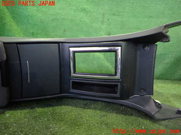 2UPJ-32577540]クライスラー・300C(LX57-)センターコンソール 中古_m0003.jpg