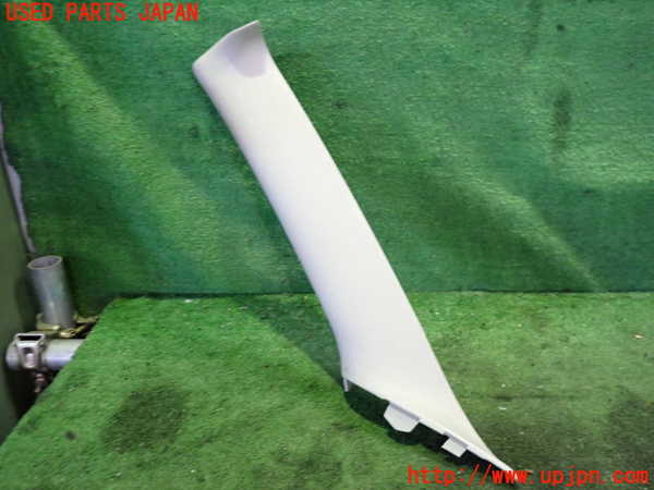 2UPJ-32577660]クライスラー・300C(LX57-)左フロントピラートリム 中古_m0001.jpg