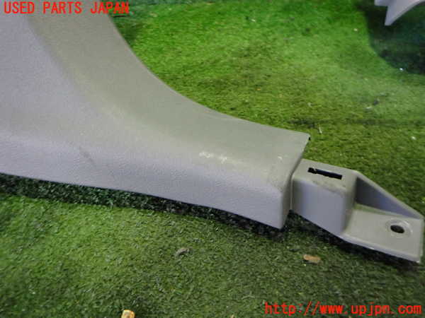 2UPJ-32577670]クライスラー・300C(LX57-)左センターピラートリム 中古_m0002.jpg