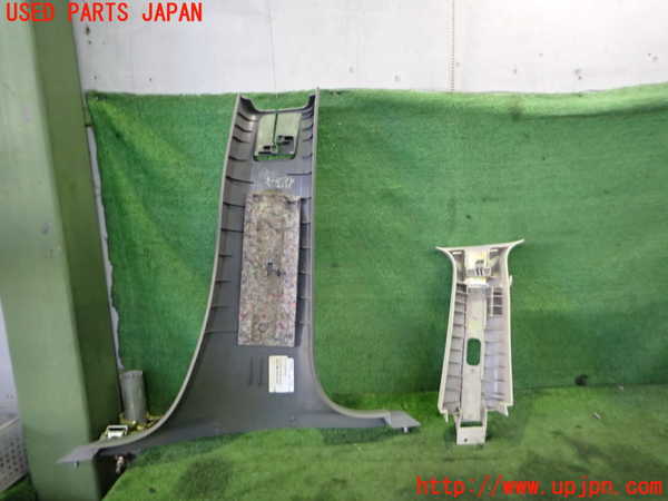 2UPJ-32577670]クライスラー・300C(LX57-)左センターピラートリム 中古_m0004.jpg