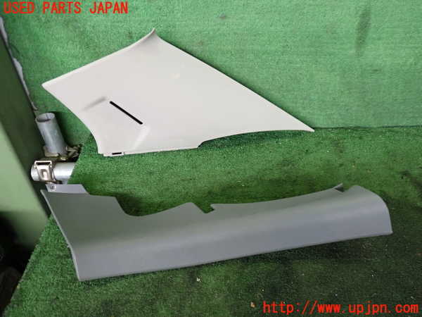 2UPJ-32577675]クライスラー・300C(LX57-)右リアピラートリム 中古_m0001.jpg