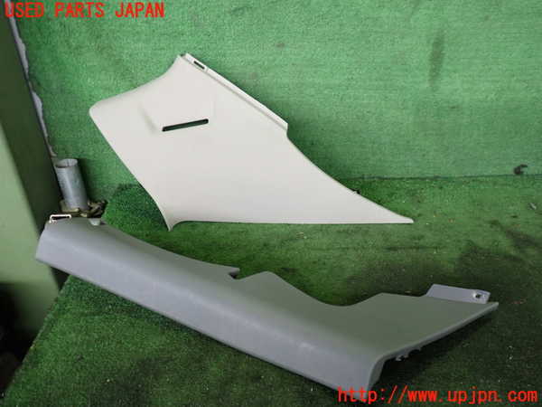 2UPJ-32577680]クライスラー・300C(LX57-)左リアピラートリム 中古_m0001.jpg