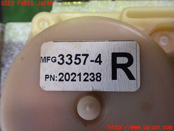 2UPJ-32577075]クライスラー・300C(LX57-)助手席シートベルト 中古_m0002.jpg