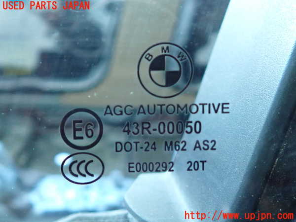 2UPJ-32581260]BMW 535i(FR35)左前ドア (43R-00050) 中古_m0004.jpg