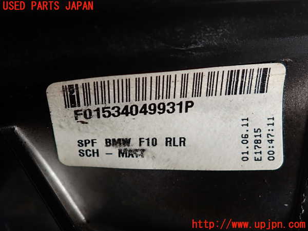 2UPJ-32581210]BMW 535i(FR35)右ドアミラー 中古_m0004.jpg