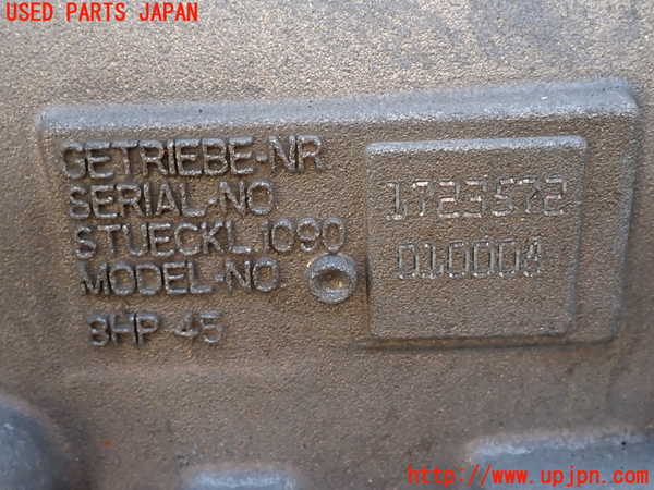 2UPJ-32583010]BMW 535i(FR35)ミッション AT N55B30A 中古_m0003.jpg