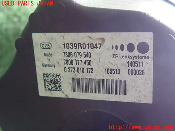 2UPJ-32584235]BMW 535i(FR35)パワステギアボックス 中古_m0004.jpg
