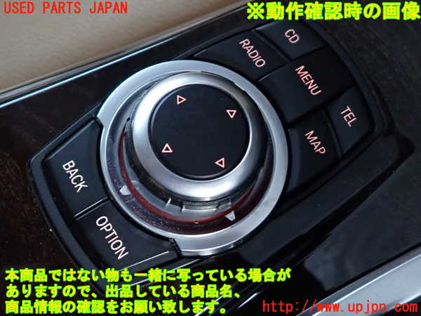 2UPJ-32586306]BMW 535i(FR35)スイッチ1 (MENU) 中古_m0004.jpg