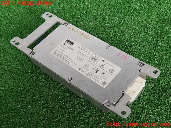 2UPJ-32586150]BMW 535i(FR35)コンピューター5 (94 10-9 257 150-01) 中古_m0002.jpg