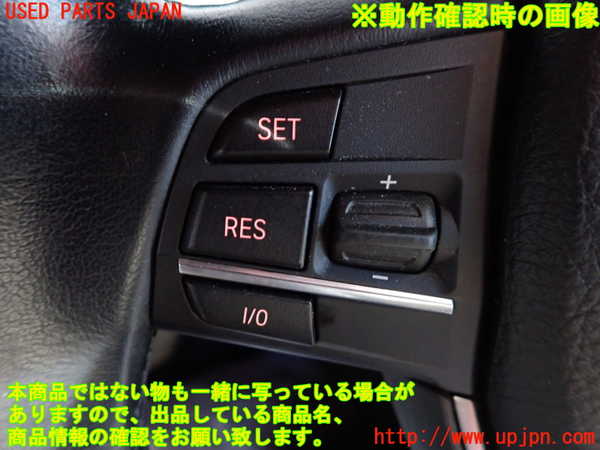 2UPJ-32587855]BMW 535i(FR35)ステアリングホイール 中古_m0005.jpg