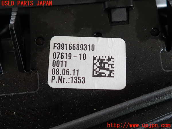 2UPJ-32587528]BMW 535i(FR35)エアコン吹き出し口3 (左) 中古_m0003.jpg