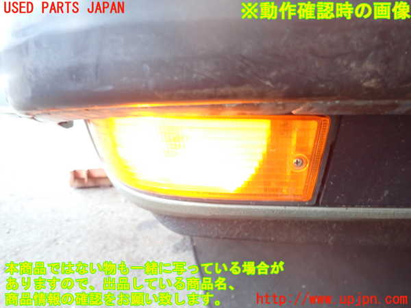 2UPJ-32591150]BMW 520i (E28)(不明)右コーナーランプ 中古_m0005.jpg