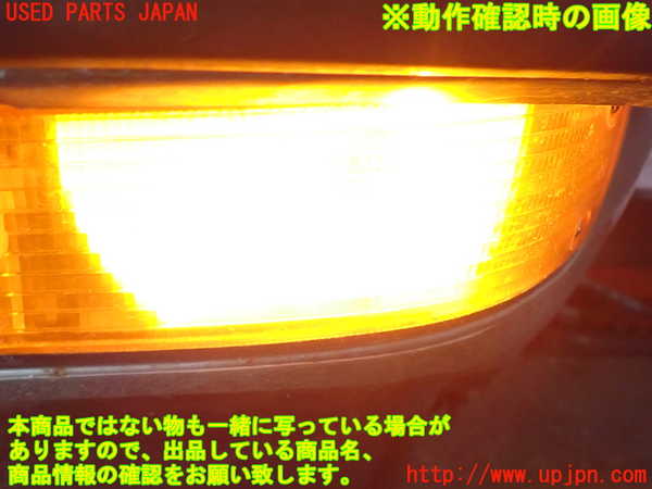 2UPJ-32591152]BMW 520i (E28)(不明)左コーナーランプ 中古_m0005.jpg