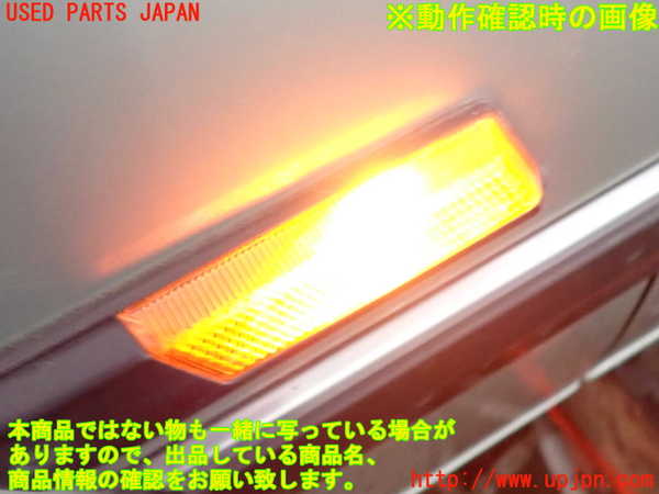 2UPJ-32591162]BMW 520i (E28)(不明)左ウィンカーレンズ 中古_m0004.jpg