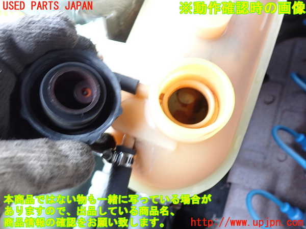 2UPJ-32592410]BMW 520i (E28)(不明)ラジエータータンク 中古_m0003.jpg