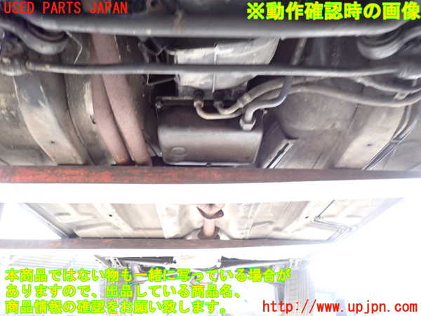 2UPJ-32593010]BMW 520i (E28)(不明)ミッション AT M20B20KE 中古_m0004.jpg