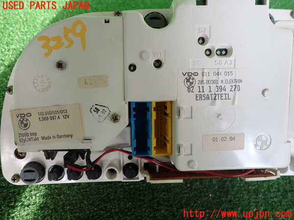 2UPJ-32596170]BMW 520i (E28)(不明)スピードメーター 中古_m0003.jpg