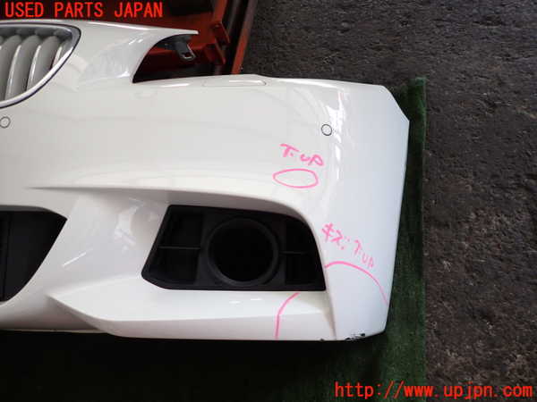 2UPJ-32601010]BMW アクティブハイブリッド5(AH5)(FZ35)(F10)フロントバンパー Mスポーツ 中古_m0002.jpg