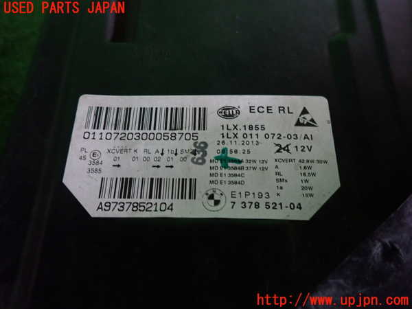 2UPJ-32601132]BMW アクティブハイブリッド5(AH5)(FZ35)(F10)左ヘッドライト LED 中古_m0003.jpg