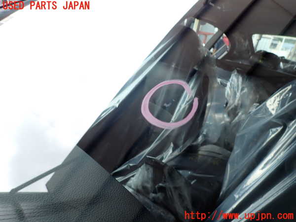 2UPJ-32601195]BMW アクティブハイブリッド5(AH5)(FZ35)(F10)フロントガラス 中古(43R-001622 M1246)_m0002.jpg