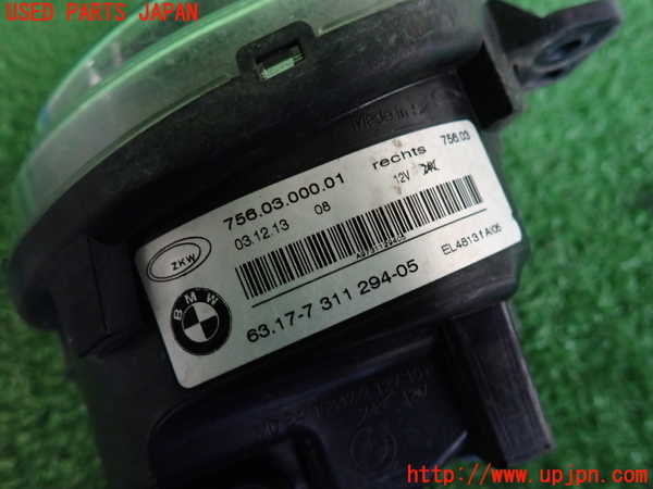 2UPJ-32601180]BMW アクティブハイブリッド5(AH5)(FZ35)(F10)右フォグ 中古_m0003.jpg
