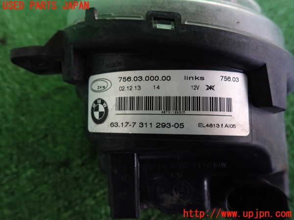 2UPJ-32601182]BMW アクティブハイブリッド5(AH5)(FZ35)(F10)左フォグ 中古_m0003.jpg