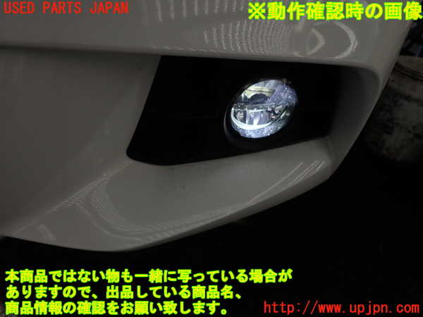 2UPJ-32601182]BMW アクティブハイブリッド5(AH5)(FZ35)(F10)左フォグ 中古_m0004.jpg