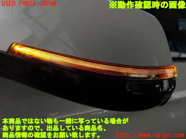 2UPJ-32601212]BMW アクティブハイブリッド5(AH5)(FZ35)(F10)左ドアミラー 中古_m0005.jpg