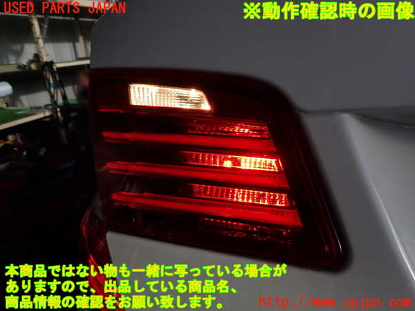 2UPJ-32601552]BMW アクティブハイブリッド5(AH5)(FZ35)(F10)左リアフィニッシャー 中古_m0004.jpg