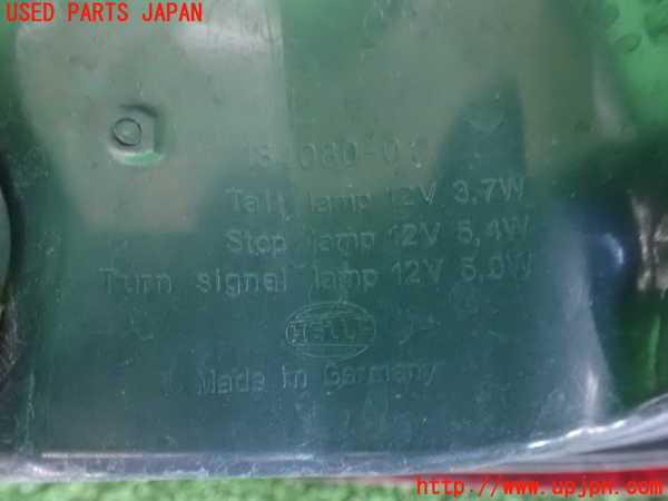 2UPJ-32601536]BMW アクティブハイブリッド5(AH5)(FZ35)(F10)左テールランプ 中古_m0003.jpg