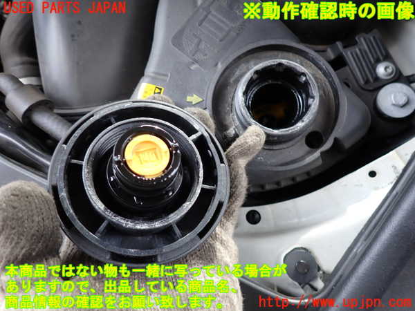 2UPJ-32602410]BMW アクティブハイブリッド5(AH5)(FZ35)(F10)ラジエータータンク 中古_m0003.jpg