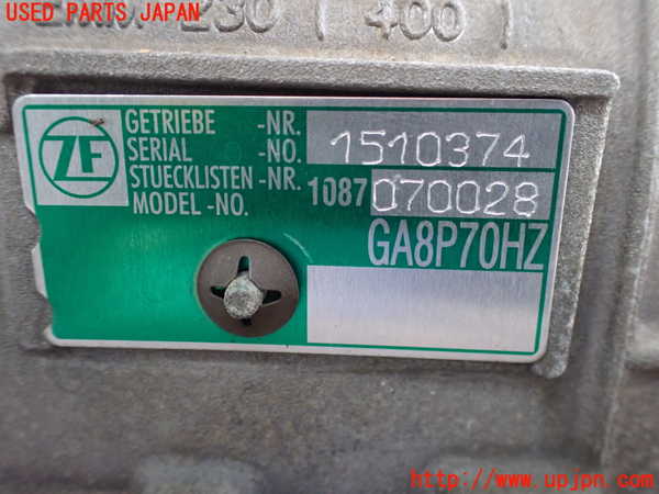 2UPJ-32603010]BMW アクティブハイブリッド5(AH5)(FZ35)(F10)ミッション AT N55B30A-M230 中古_m0003.jpg