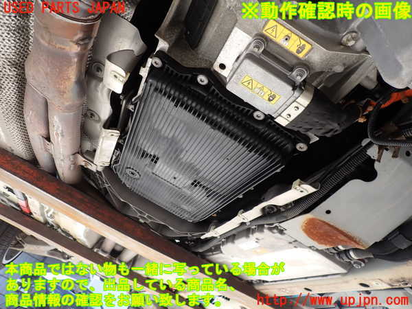 2UPJ-32603010]BMW アクティブハイブリッド5(AH5)(FZ35)(F10)ミッション AT N55B30A-M230 中古_m0004.jpg