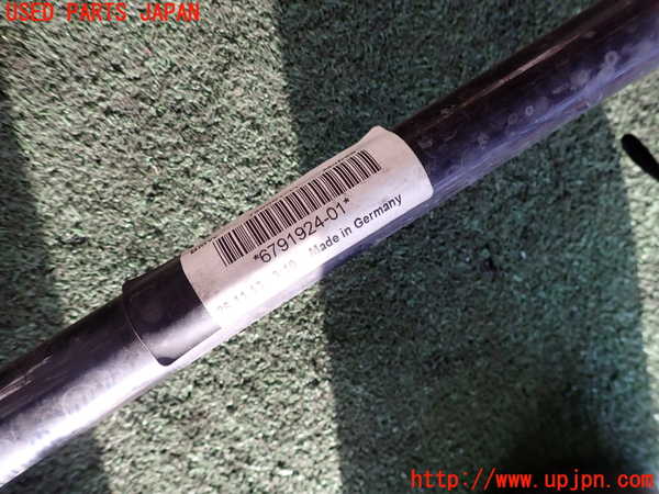 2UPJ-32605440]BMW アクティブハイブリッド5(AH5)(FZ35)(F10)フロントスタビライザー 中古_m0004.jpg