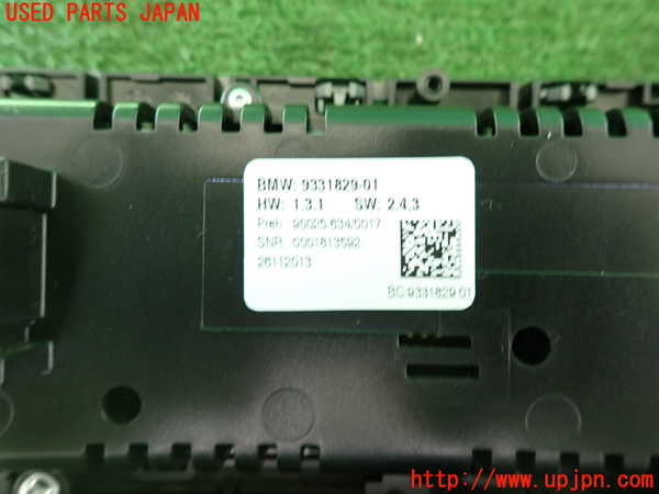 2UPJ-32606066]BMW アクティブハイブリッド5(AH5)(FZ35)(F10)エアコンスイッチ1 中古_m0003.jpg