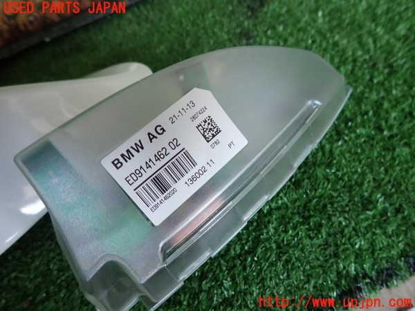 2UPJ-32606550]BMW アクティブハイブリッド5(AH5)(FZ35)(F10)アンテナ 中古_m0003.jpg