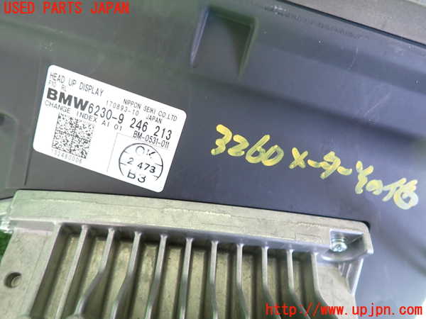 2UPJ-32606239]BMW アクティブハイブリッド5(AH5)(FZ35)(F10)メーター・その他 中古_m0003.jpg