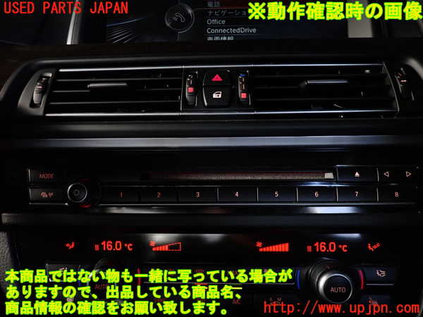 2UPJ-32606306]BMW アクティブハイブリッド5(AH5)(FZ35)(F10)スイッチ1 (MODE) 中古_m0003.jpg