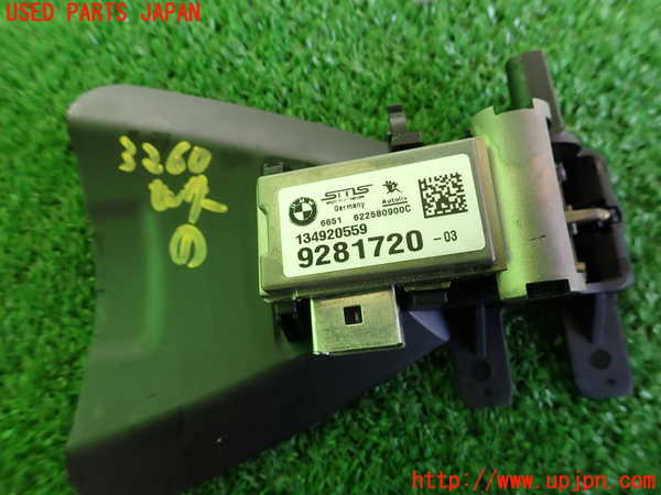 2UPJ-32606381]BMW アクティブハイブリッド5(AH5)(FZ35)(F10)センサー1 中古_m0003.jpg