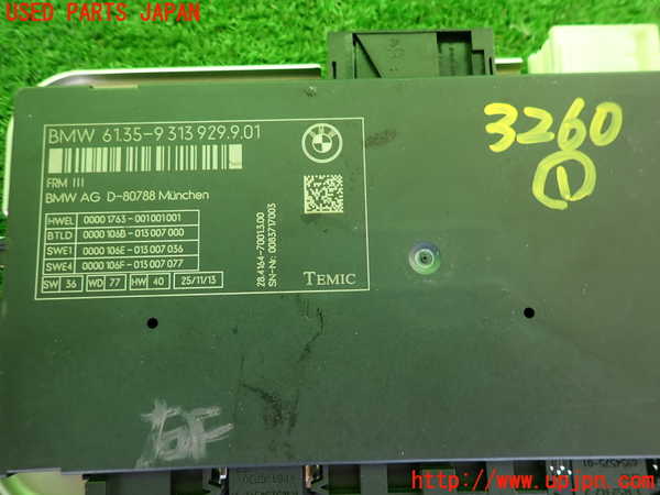 2UPJ-32606146]BMW アクティブハイブリッド5(AH5)(FZ35)(F10)コンピューター1 (フットウェルコントロール) 中古_m0003.jpg