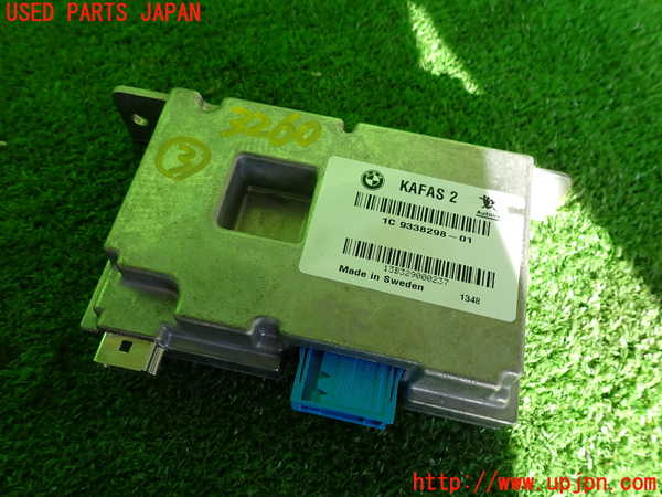 2UPJ-32606148]BMW アクティブハイブリッド5(AH5)(FZ35)(F10)コンピューター3 (KAFAS 2) 中古_m0001.jpg