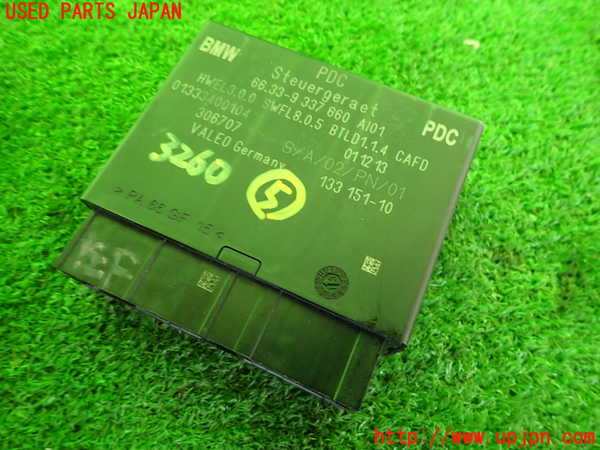 2UPJ-32606150]BMW アクティブハイブリッド5(AH5)(FZ35)(F10)コンピューター5 (66.33-9 337 660 AI01) 中古_m0001.jpg
