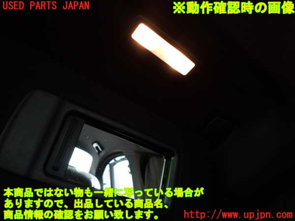 2UPJ-32607625]BMW アクティブハイブリッド5(AH5)(FZ35)(F10)室内サンバイザー右側 中古_m0004.jpg