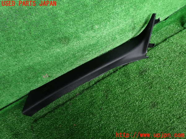 2UPJ-32607660]BMW アクティブハイブリッド5(AH5)(FZ35)(F10)左フロントピラートリム 中古_m0001.jpg