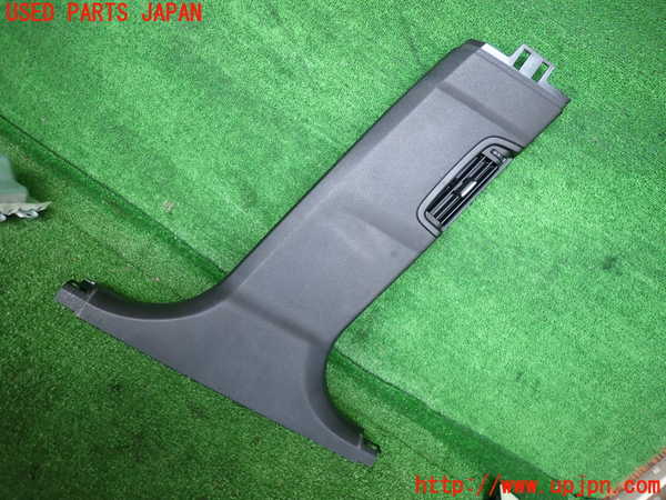 2UPJ-32607665]BMW アクティブハイブリッド5(AH5)(FZ35)(F10)右センターピラートリム 中古_m0001.jpg